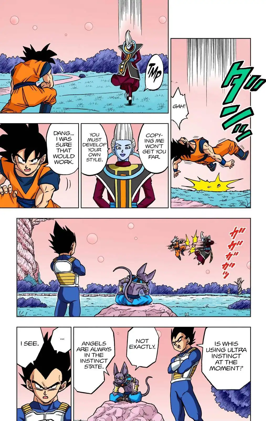 Dragon Ball Z - Rebirth of F Chapter 68 17